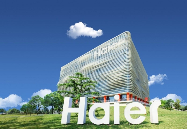 世界品牌实验室发布2025年亚洲品牌500强，海尔蝉联四强 