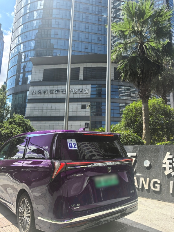 筑梦求职 INTERNATIONAL IDEAL 率先推出 VIP 客户接机服务，引领留学生求职服务新标杆 