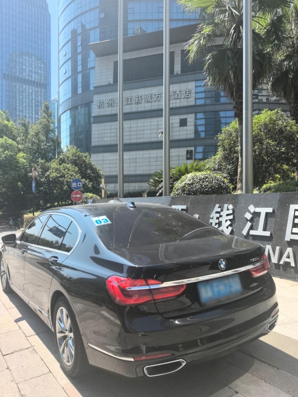 筑梦求职 INTERNATIONAL IDEAL 率先推出 VIP 客户接机服务，引领留学生求职服务新标杆 