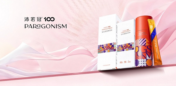 新品上线预告——沛若冠100来袭：以科学为基，焕活由内好气色 