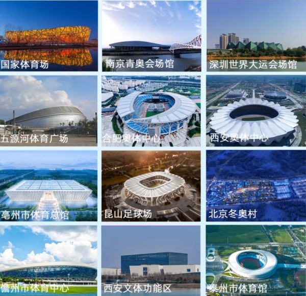 从“村BA”到“浙BA”：这场全民狂欢，公元股份守护场馆的每一次欢呼