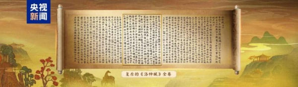 AI正能量：方正电子以AI造字持续引领汉字数字化进程