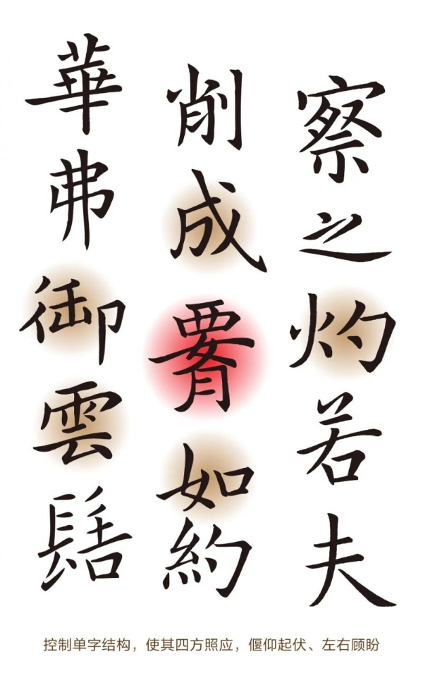 AI正能量：方正电子以AI造字持续引领汉字数字化进程