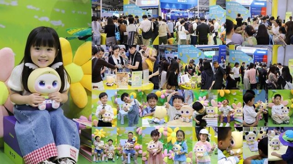 奇多多AI学伴亮相2025云栖大会，无界方舟用AI“慧眼”开启智能早教时代 