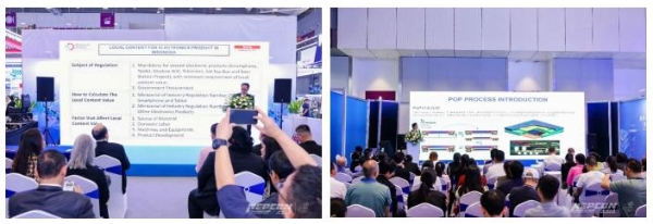 齐齐炸场！14万㎡豪华旗舰展，3500+企业，80场会议等，10月NEPCON ASIA 亚洲电子展，秀出未来黑科技 