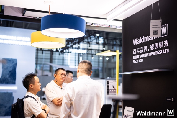 循光之律动，为更好而照亮：Waldmann前沿照明新品亮相设计深圳2025 
