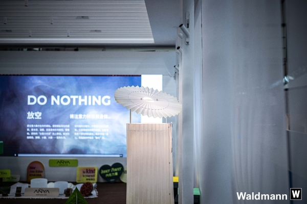 循光之律动，为更好而照亮：Waldmann前沿照明新品亮相设计深圳2025 