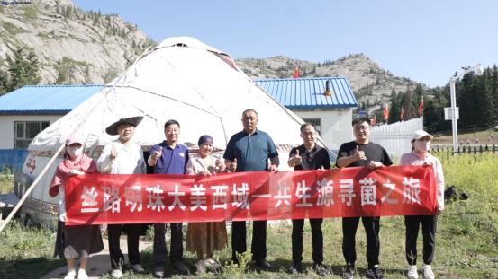 重磅！共生源集团敲钟上市，引领益生菌行业变革 