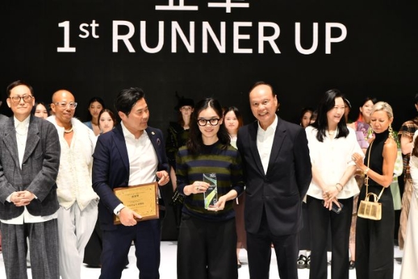 青年毛织设计师大赛2025在港圆满落幕