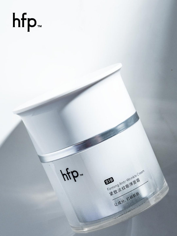 独家专研双胶A，hfp紧致淡纹嘭弹面霜全新上市