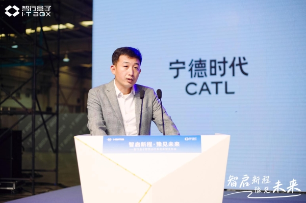 智行盒子系列车型重磅发布，以 “车 - 生态 - 场景” 全链路革新智慧出行新格局 