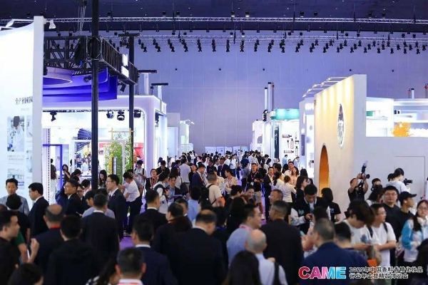 旗帜鲜明地推进中国香妆产业走向“黄金时代” 