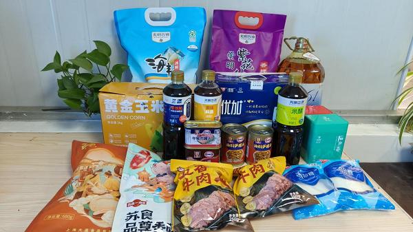 思乐得双节同庆话团圆，月饼传情暖人心，员工关怀践初心！ 