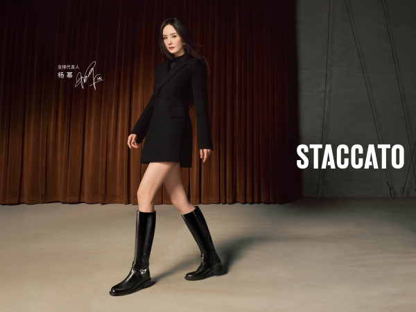 开出千家店、牵手杨幂，STACCATO如何破解高端品牌规模化难题 