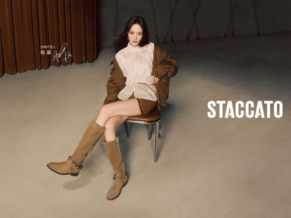 开出千家店、牵手杨幂，STACCATO如何破解高端品牌规模化难题 
