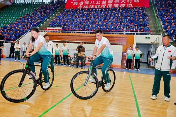 匠动淬体魄 脉承跃新程 2025年“奥运健儿公益服务大行动”走进吉林 
