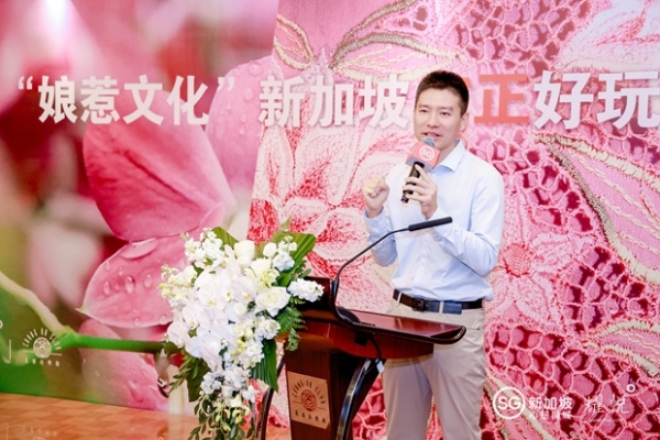 探寻娘惹文化，新加坡反正好玩 | 耀悦举办新加坡高端文化旅行分享会 