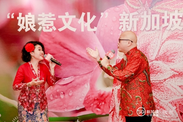 探寻娘惹文化，新加坡反正好玩 | 耀悦举办新加坡高端文化旅行分享会 