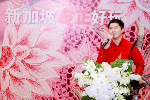 探寻娘惹文化，新加坡反正好玩 | 耀悦举办新加坡高端文化旅行分享会 