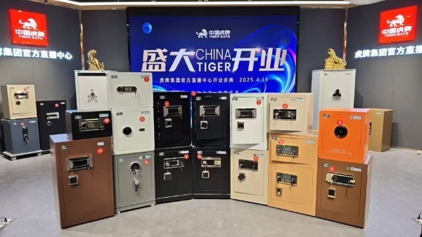 高速增长的抖音30万商家背后，有群“幕后玩家” 