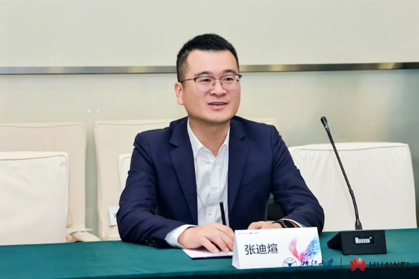 破解 AI “安全与性能” 难题！DeepSeek-R1-Safe 基础大模型在华为全联接大会2025正式发布 