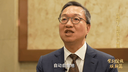 焕新出彩，香港奋进前行！《紫荆绽放焕新篇》上线 