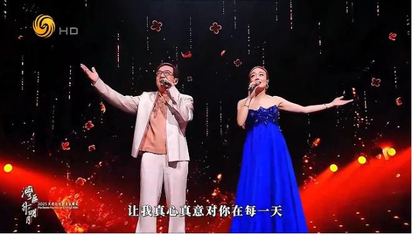 敬时代·共此时：茅台1935携“湾区升明月”以酒载情 四大篇章演绎文化喜宴 