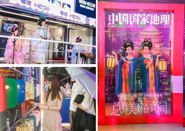 品质卫浴邂逅人文之旅 恒洁以文旅新体验回应美好生活向往 