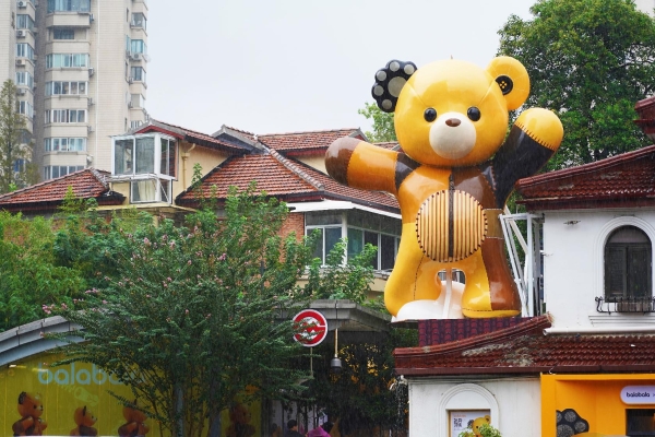 赋能老建筑新生命：巴拉巴拉打造上海儿童友好亲子空间 