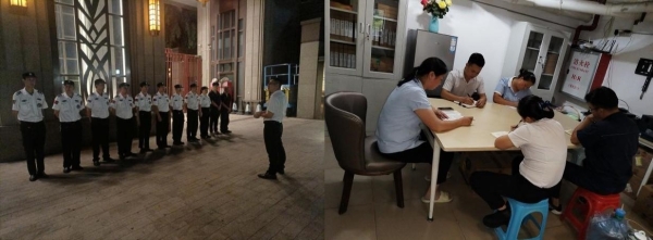 【安全防线】风雨同舟 守护家园——金融街第一太平戴维斯物业抗击超强台风“桦加沙” 