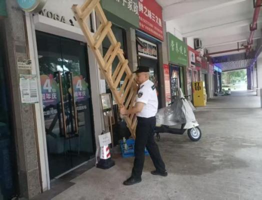 【安全防线】风雨同舟 守护家园——金融街第一太平戴维斯物业抗击超强台风“桦加沙” 