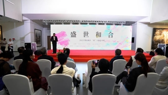 雄安8周年献礼，一场“荷”主题艺术展，照亮雄安的文化底色 