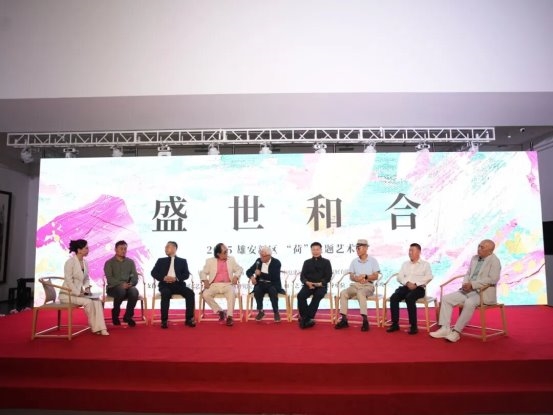 雄安8周年献礼，一场“荷”主题艺术展，照亮雄安的文化底色 