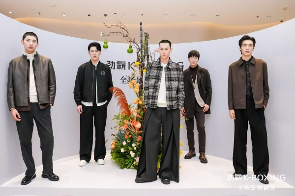 高伟光化身劲霸“明星店长”，“豫”见「全场景 新商务」新风尚！ 