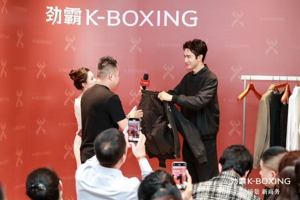高伟光化身劲霸“明星店长”，“豫”见「全场景 新商务」新风尚！ 