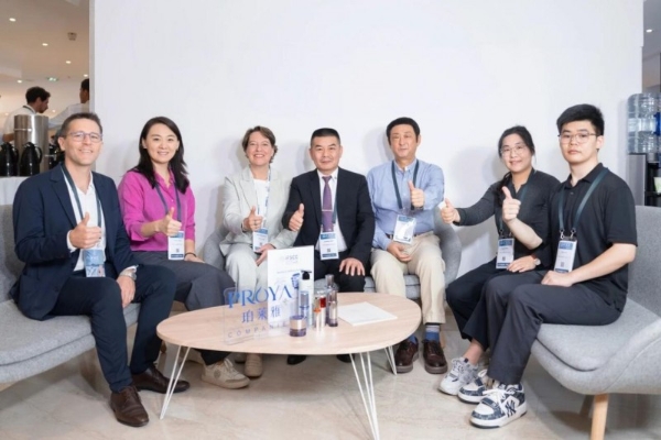 珀莱雅斩获 IFSCC2025 基础研究奖，成国货美妆国际突破代表 