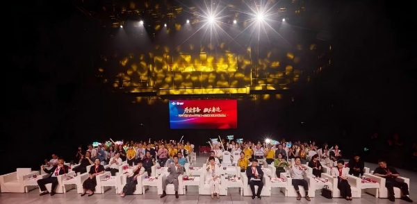 9.29世界心脏日丨达仁堂速效救心公益行动 “全网寻找好心人” 正式启动 