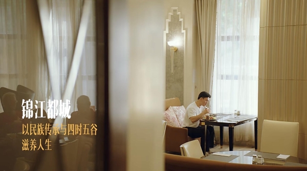 我们为什么爱国货？在国货联号里找到了答案 