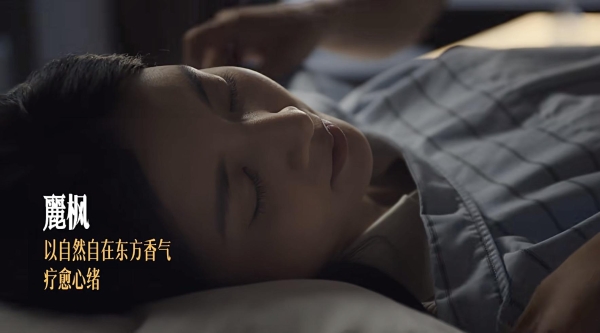 我们为什么爱国货？在国货联号里找到了答案 