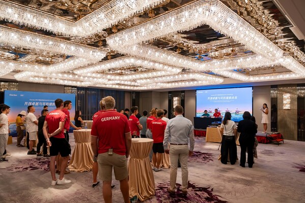 iGarden与德国赛艇协会达成战略合作，共筑智慧体育新篇章 