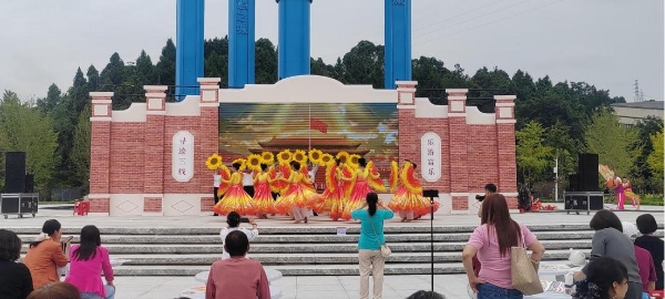 “乐享川超 当燃绵阳”熊猫消费节暨游仙区迎国庆、 庆中秋、惠民生消费季活动启幕 