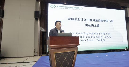 科研赋能、产业链积聚 正阳政府、鲁花集团发起高油酸花生高质量发展产业联盟 
