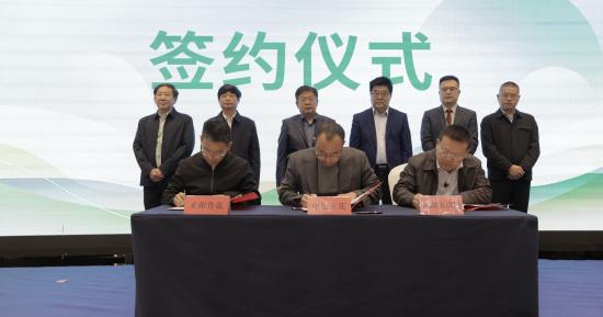科研赋能、产业链积聚 正阳政府、鲁花集团发起高油酸花生高质量发展产业联盟 