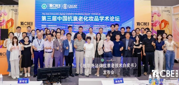 黛安蒂中秋公益行：走进星神特殊儿童关爱中心，点亮儿童成长 