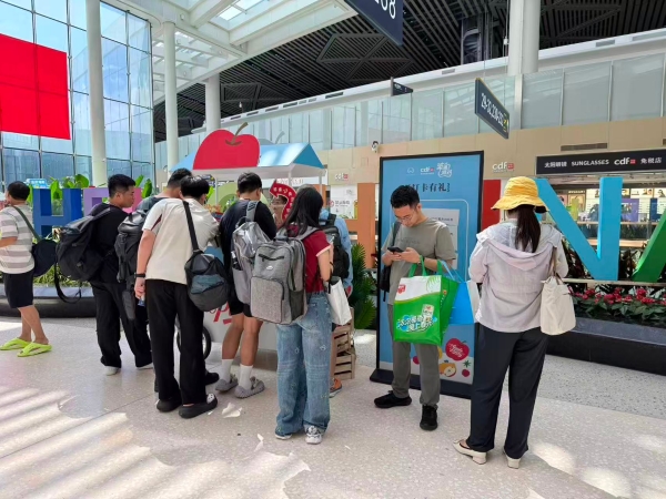 中免海南，“首”发引爆国庆购物“新”引力 