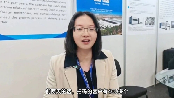 “中国智造”的风暴，正席卷南美市场！第十二届巴西中国出口品牌联展暨巴西圣保罗国际工业周圆满落幕 