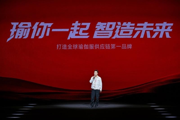 喜报！聚衣堂再次亮相广东时装周，百变风格开启视觉盛宴 