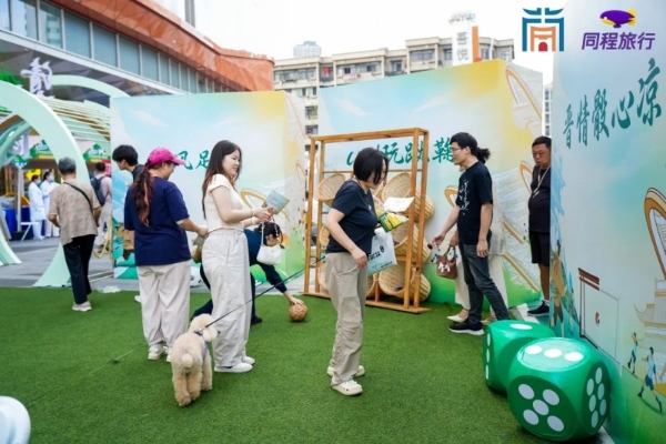 金陵有约 清凉大同”2025大同文旅推介会走进南京，南北文化交融共叙清凉，苏超时刻同城加油助威 