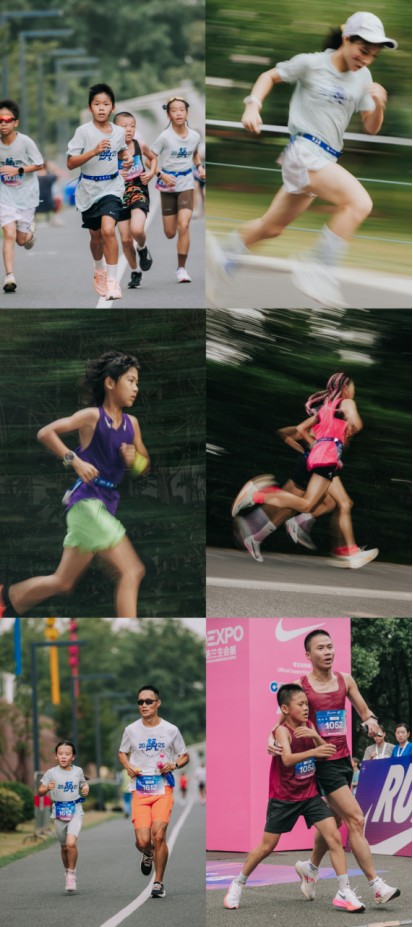 跑步我们可是来真的！上马SpeedX系列赛·2025耐克少儿跑精彩收官 