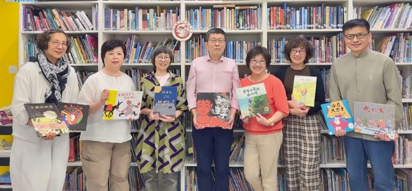 第九届“丰子恺儿童图画书奖”评奖结果揭晓 